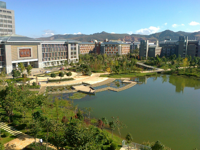 我们最美丽的云南师范大学-萌哒校园